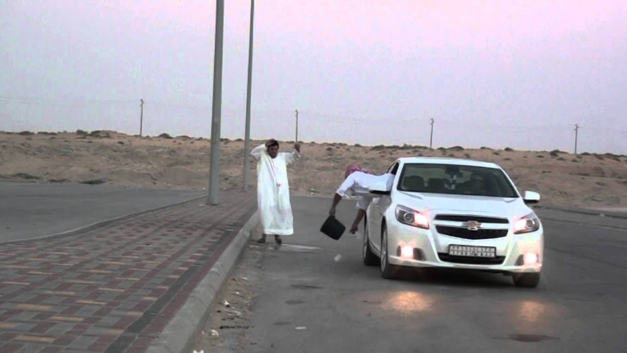 فيلم كوميدي قصير- الله يعينك