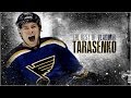 The Best of Vladimir Tarasenko [HD]