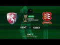 Mohammad Amir Stars in Last Ever Red Ball Match | Kent v Essex | Specsavers County Championship