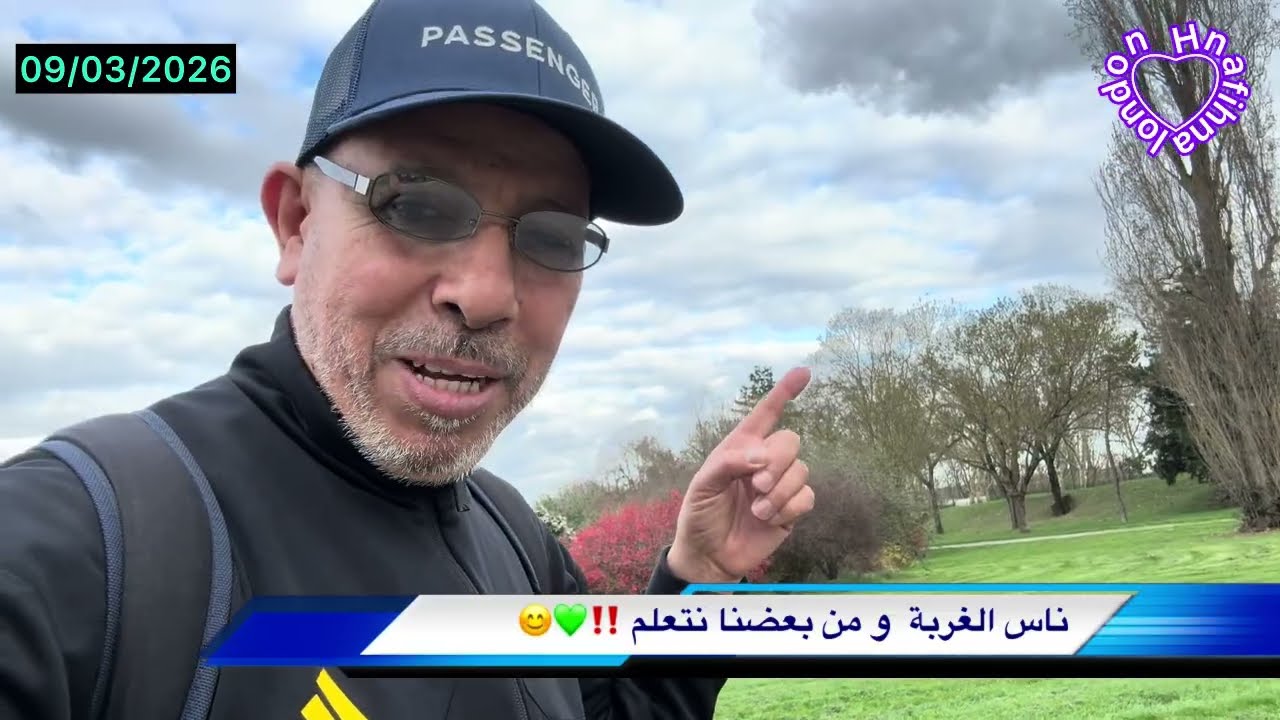 Мы, представители диаспоры, учимся друг у друга ‼️💚😊