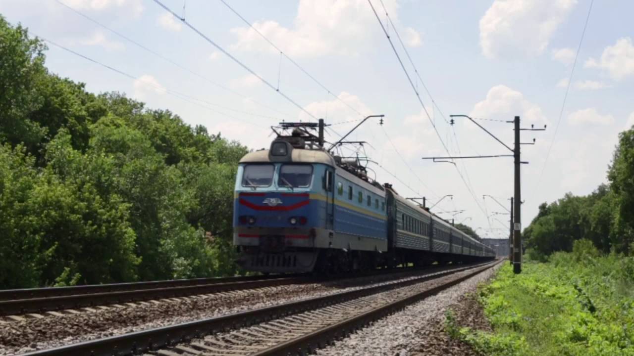 Поезд №250Д Новоалексеевка-Харьков. железная дорога стих