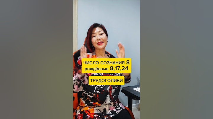 САМЫЕ ТРУДОЛЮБИВЫЕ ЛЮДИ ПО ДАТЕ РОЖДЕНИЯ 🔥ТРУДОГОЛИКИ