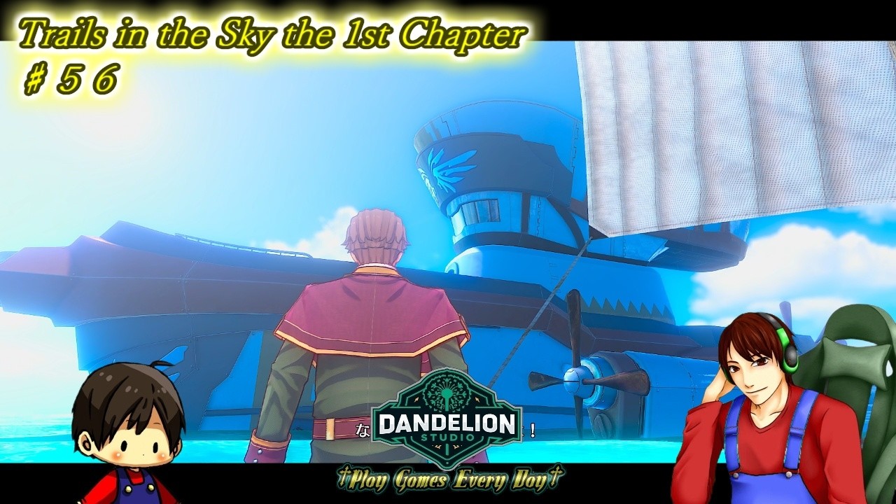 The Legend of Heroes: Trails in the Sky the 1st #56] Dandelion
