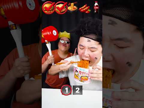 1 to 5 Random Bite Challenge at the Convenience Store! 🎲🔥