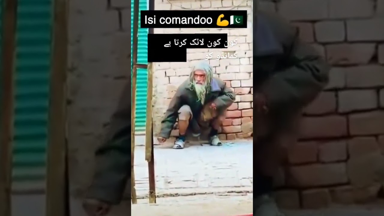 Mira Markhor Spy's ISI #whatsappstatus #isi #pakistan #shorts en YouTube Mira Markhor Spy's ISI #whatsappstatus #isi #pakistan #shorts en YouTube