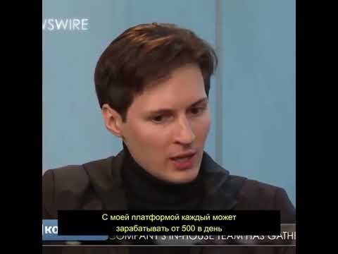 Правда о запрете Telegram: Павел Дуров удивил настоящей причиной