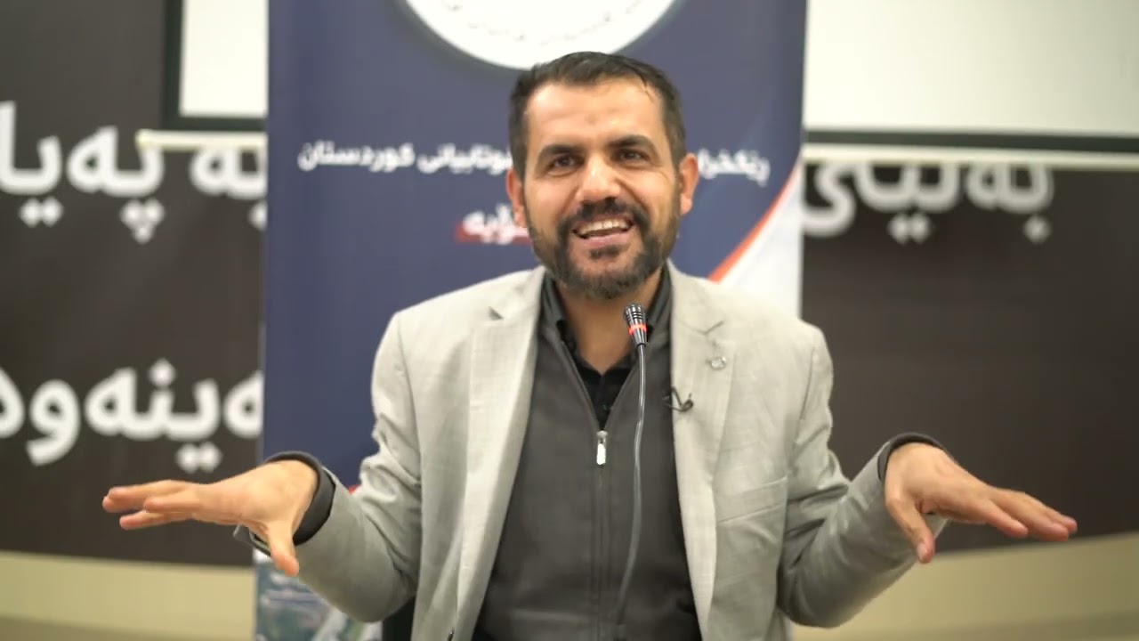 یەکەم هەفتەکۆڕی ڕەمەزان || م. عەلی حەمید