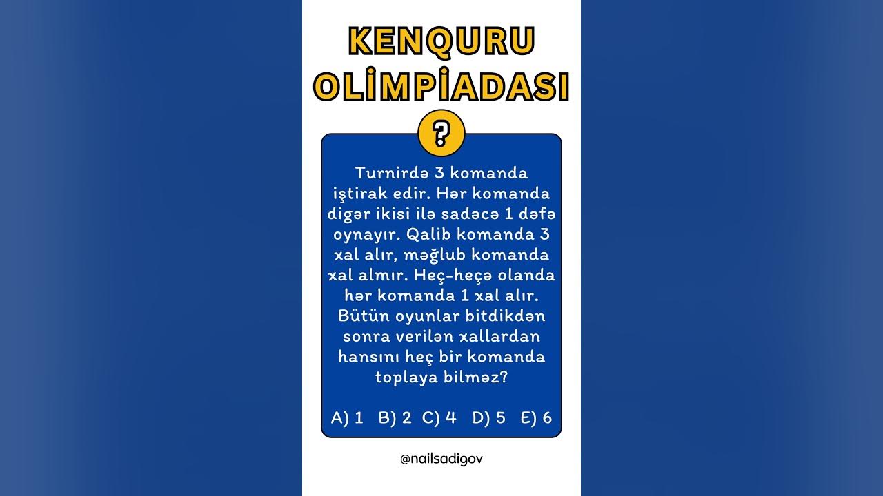 Kenquru olimpiada sualı ibtidaisinif nailsadigov kenquru YouTube