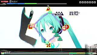 PPD - SEKAI (Extreme - Autoplay) [60fps]
