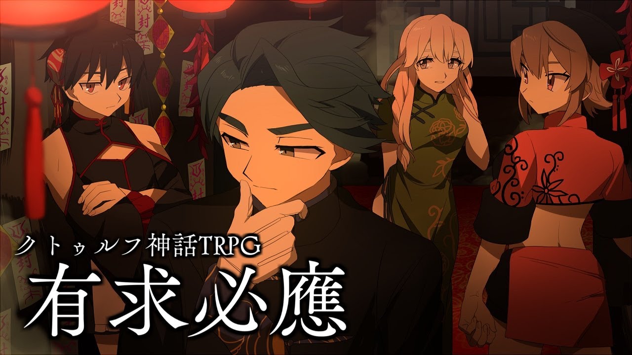 【高生卓】有求必應【#剛一郎誕生日会】