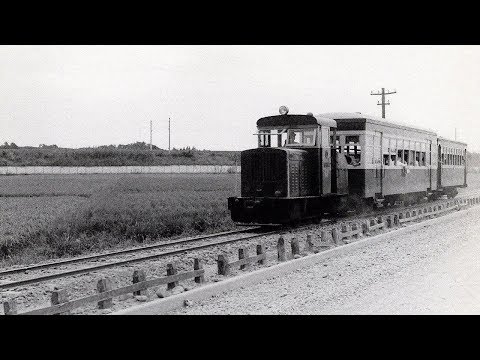 懐かしの駿遠線 - YouTube