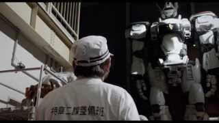 『THE NEXT GENERATION パトレイバー 第1章』予告編