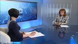 Дополнительное образование и переобучение для пред-пенсионеров Колымы: интервью Дополнительное образование и переобучение для пред-пенсионеров Колымы: интервью