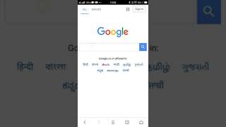 How to download audio songs