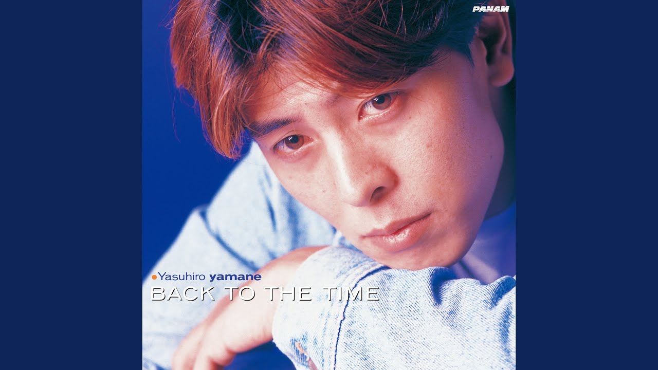 Get Along Together 2008 ver. - YouTube