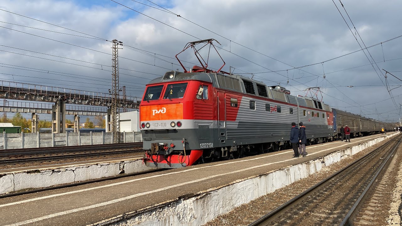 Поезд 375я. Поезд 375 Воркута Москва. Поезд 273. Поезд 108м. Ст александров 1