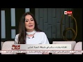 الحياة أحلي الفنانة وفاء سالم معلقة علي دورها في مسلسل عوالم خفية كان نفسي اعمل شخصية مش شبهي
