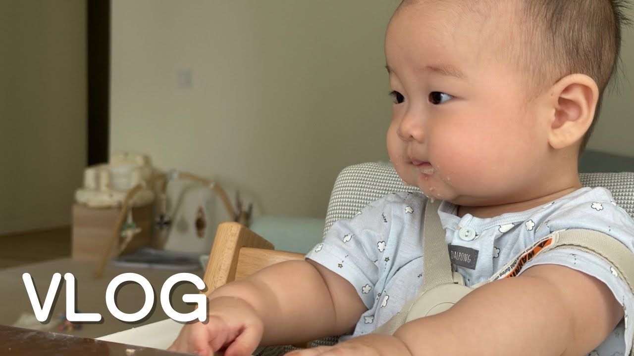 [VLOG] 헤이주드 브이로그 | 이유식 시작한 5개월 아가의 일주일 🍴 