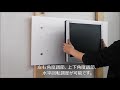 prm l17紹介動画（エース・オブ・パーツ）