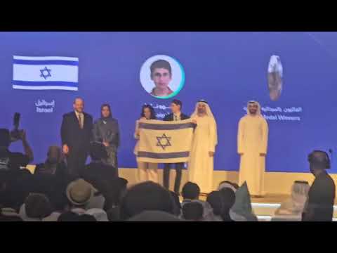 יהונדב מרינברג רגע הזכייה במדליית כסף באולימפיאדת IChO 2025 בדובאי איחוד האמירויות 