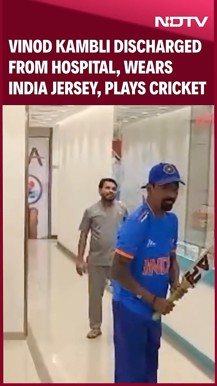Vinod Kambli Discharged From Hospital, Wears India Jersey, Plays Cricket