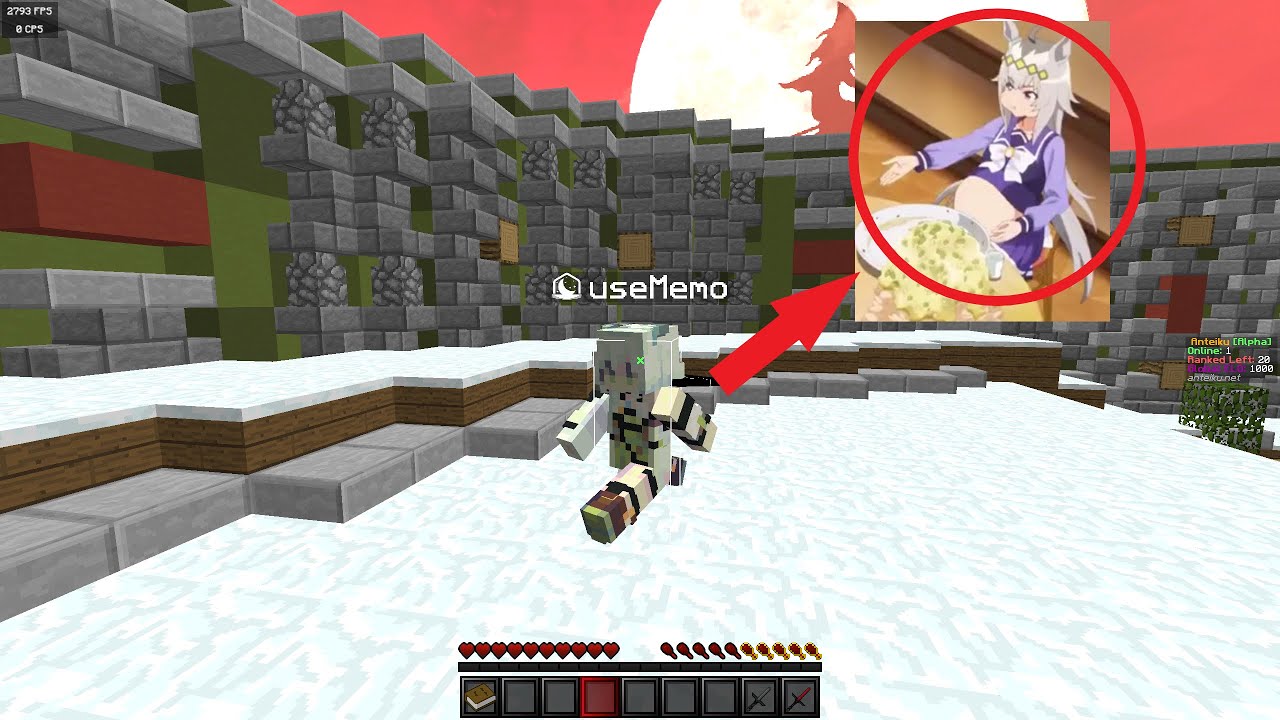 hungriest mmc player