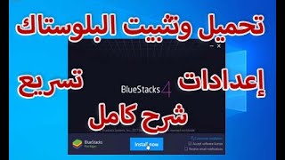 ØªØ­Ù…ÙŠÙ„ Ø¨Ø±Ù†Ø§Ù…Ø¬ ØªØµÙ…ÙŠÙ… Ø¨Ø·Ø§Ù‚Ø§Øª Ø¯Ø¹ÙˆØ© Ù…Ø¬Ø§Ù†Ø§ Ù„Ù„ÙƒÙ…Ø¨ÙŠÙˆØªØ± ØªØ­Ù…ÙŠÙ„ Ø§Ù„Ù…Ù†ØªØ¯Ù‰