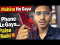 "Mobile Shop Walo Ke Saath Aisa Kyun Hota Hai? Real Story 😡"