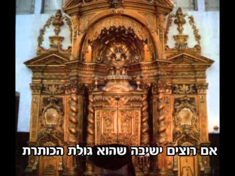 וִידֵאוֹ: 13 טיפים כיצד לחיות נישואים מאושרים לפני חתונת הזהב שלך