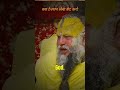 Premanand Ji Maharaj motivational🙏✅ #premanandjimaharaj #premanandji #motivation #ytshorts
