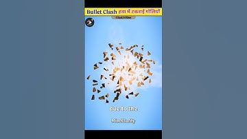 Bullets Colliding Mid-Air 🤔 (explained) #bullet #factsbymindclarify #shorts