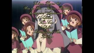 Yoru no Uta ~ Card Captor Sakura ~ Versione Italiana @Selphie2