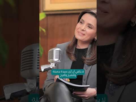 المرأة في حياة نجيب ساويرس