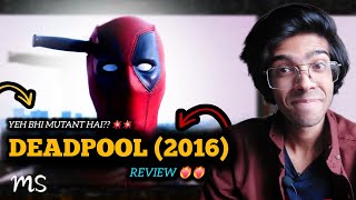 Anti-Hero Lekin Favourite.! ⋮ Deadpool (2016) | Review | Masood Speaks