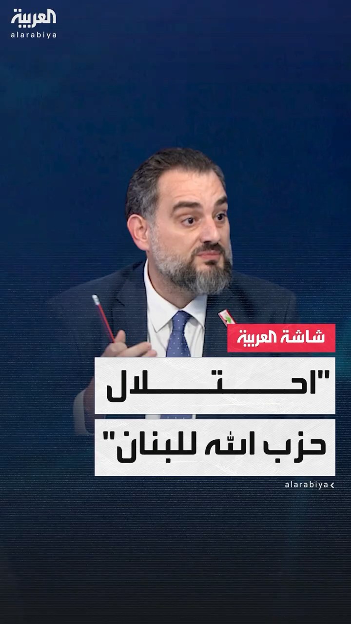 الباحث السياسي مكرم رباح: المشكلة ليست في المقاومة بل بالمقاومين