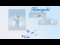 [VIETSUB+KARA] Konayuki - Remioromen