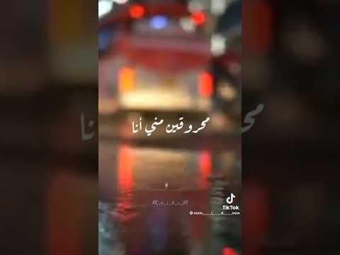 كل سنه وانا جدع زي مانا