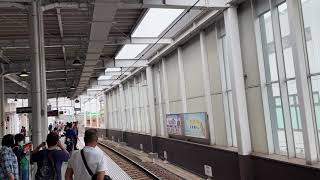 【河和線ミュースカイ】反響でより爆音に!2000系2005F太田川1番線入線フルコーラス