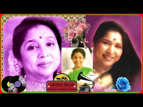 Mere Man Ke Angan Mein Lyrics in Hindi Biwi