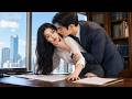 實習女孩面試走錯房間,竟成了豪門總裁的「妻子候選人」!她本來想逃,卻不知總裁一見鍾情,控制不住愛意把她關進辦公室,緊緊圈入懷中用身體懲罰她!#drama #full