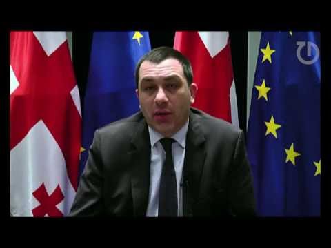 ფოკუსი: მოსმენები / საგარეო გამოწვევები