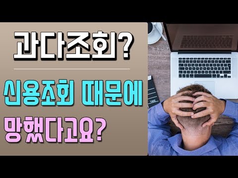 대부대출