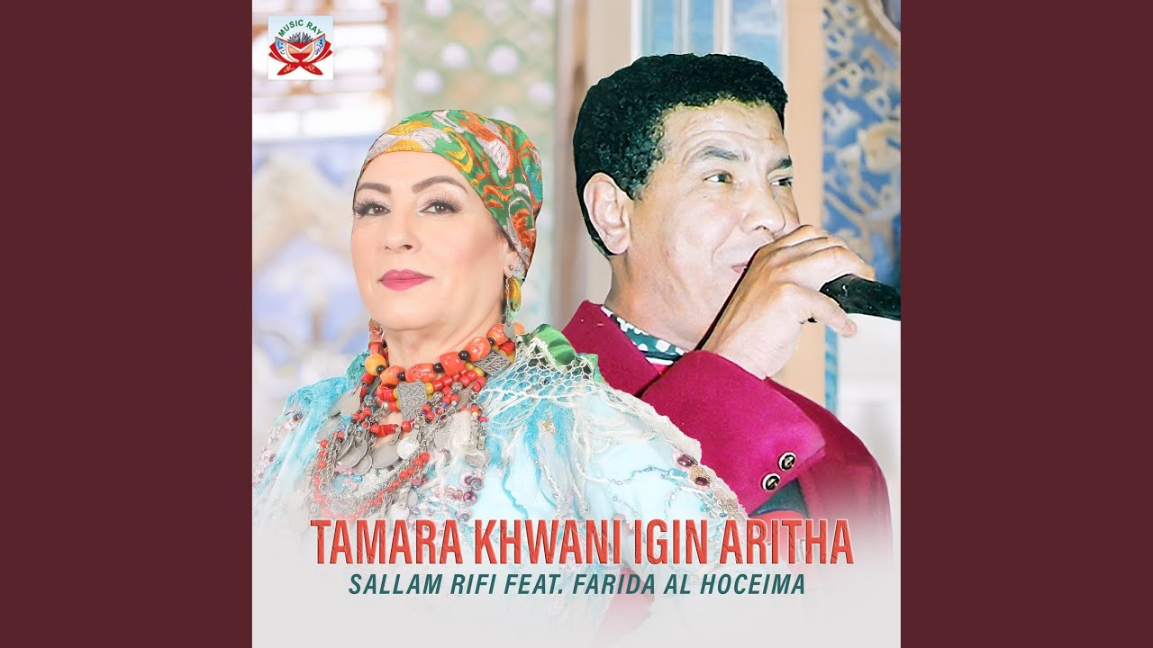 Tamara Khwani Igin Aritha