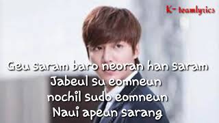 Painful Love - Lee Min Ho ost The Heirs Lyrics