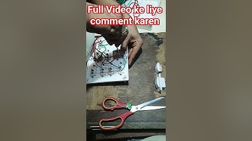 Board Shorts video#trending #tech #electric #electronic #trending #powerboard