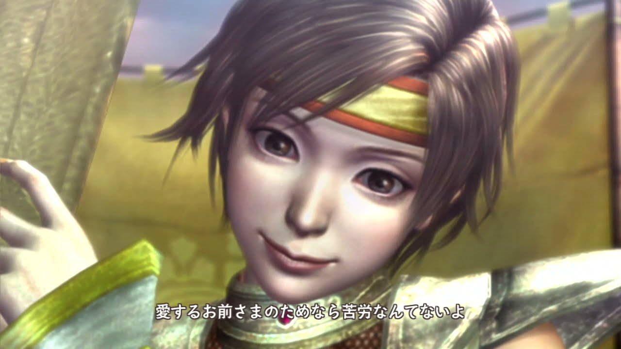 戦国無双2猛将伝 Hdversion ねね編 Part4 小田原城攻略戦 Youtube 戦国無双2猛将伝 Hdversion ねね編 Part4 小田原城攻略戦 Youtube