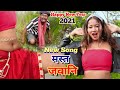 New maithili song  mast jawani