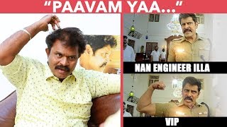 Saamy 2 Memes & Trolls : Hari's Epic Reply |  Singam | Saamy²