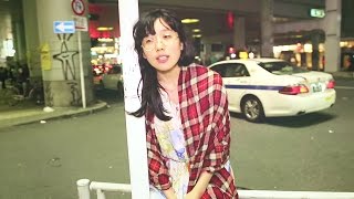 Video voorbeeld van "どついたるねんMV  大嫌いfeat.柴田聡子"