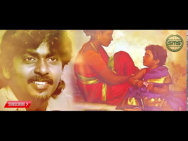 Amma song gana sudhagar